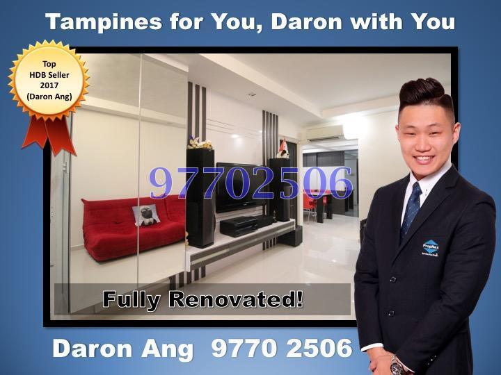 Blk 274 Tampines Street 22 (Tampines), HDB 3 Rooms #150934362
